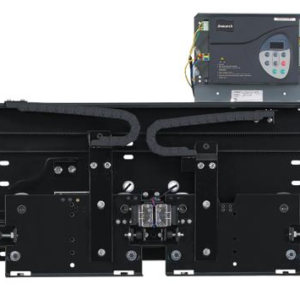 Operator 700 mm ouling