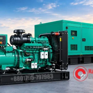 Cummins Diesel Generator in Bangladesh